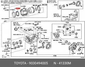 сальник муфты заднего редуктора!\ Toyota 90304-94005 TOYOTA