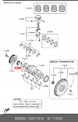 Шестерня ZJ0111316 ZJ01-11-316 MAZDA