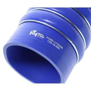 Рукав интеркулера наддува синий силикон КАМАЗ-53205 MEGAPOWER 130-16-096 MEGA POWER