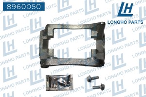 Скоба суппорта RENAULT Logan (05-14) тормозного переднего левого (вент. диск) LO 8960050 LONGHO PARTS