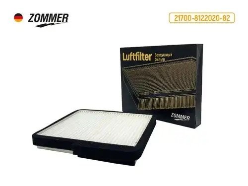 Фильтр салонный ВАЗ 2170, 2171, 2172 (климат PANASONIC) 21700-8122020-82 ZOMMER