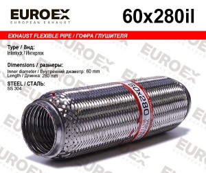 гофра глушителя!60x280\ усиленная (INTERLOCK) 60X280IL EUROEX