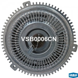 Вискомуфта BMW 3 (E36),5 (E39) привода вентилятора KRAUF VSB0006CN KRAUF