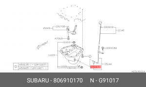 Сальник 80691-0170 806910170 SUBARU