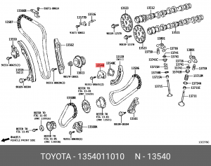 Натяжитель цепи привода грм 1354011010 Toyota 13540-11010 TOYOTA