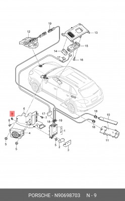 гайка вставная! 4.2х16х12\ Audi, Seat, Skoda, VW N 906 987 03 VAG