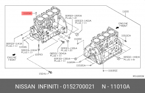 НАПРАВЛЯЮЩАЯ ВТУЛКАPIN-DOWL-FOR-CY 01527-00021 01527-00021 NISSAN
