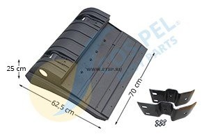 Крыло заднее с кронштейнами право/лево (задн. часть) MB Actros COSPEL 20520013 COSPEL