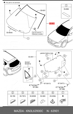 СТЕКЛО ЛОБОВОЕ MAZDA KN3L63900C MAZDA