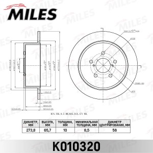 Диск тормозной задний SUBARU LEGACY/OUTBACK 2.0-3.0 03- (TRW DF6290) K010320 K010320 MILES