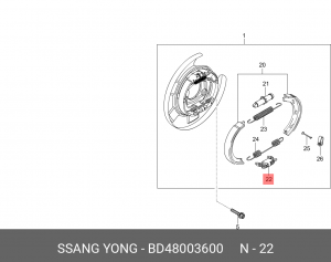 Рычаг SSANGYONG Actyon (10-) (2WD) зазора колодок стояночного тормоза правый OE BD48003600 SSANG YONG