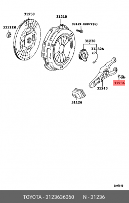 болт шарнир вилки сцепления!\ Toyota 31236-36060 TOYOTA
