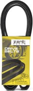 ремень поликлиновой! 8PK1670 MB OM904LA/906LA/924LA Z22994 ZENTPARTS