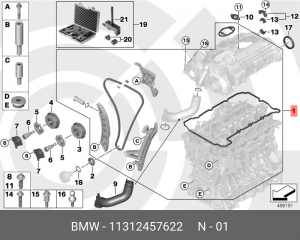 ремкомплект цепи ГРМ!\ BMW N20 11 31 2 457 622 BMW
