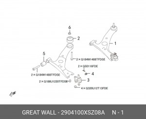 Рычаг передний левый в сборе HAVAL H2 2904100XSZ08A, шт 2904100XSZ08A GREAT WALL