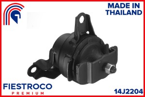 Опора двигателя HONDA Civic EK2 D13B 1,3 14J2204 14J2204 FIESTROCO