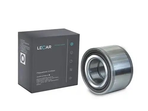 Подшипник ступицы задней ВАЗ 2108, 2109, 2110, 2112, 2114, 2115, 2170, Калина, Г LECAR011032602 LECAR