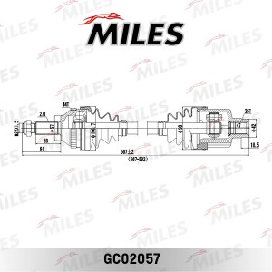 Привод в сборе правый FORD MONDEO 1.6-2.0 93-00 (ABS) (GKN 302397) GC02057 GC02057 MILES