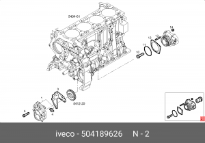 опора насоса масляного!\ IVECO 504189626 IVECO