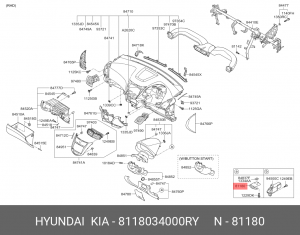 рукоятка открывания капота!\ Hyundai Solaris 10> 8118034000RY HYUNDAI
