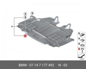болт!\ BMW 07 14 7 177 492 BMW