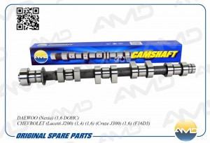 Распредвал DAEWOO Nexia, 1,6 DOHC, CHEVROLET Lacetti J200, 1,4, 1,6, Cruze J300, AMD.SHFT23 AMD