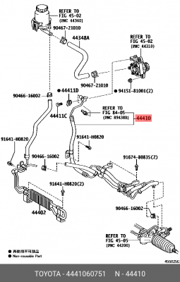 шланг высокого давления г/у руля!\ Toyota LC 200 09> 44410-60751 TOYOTA