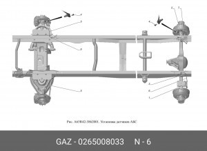 Датчик ABS задний левый для а/м ГАЗель, Соболь "ГАЗ" 0265008033 GAZ GAZ