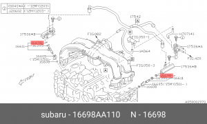 Кольцо уплотнительное 16698-AA110 16698AA110 SUBARU