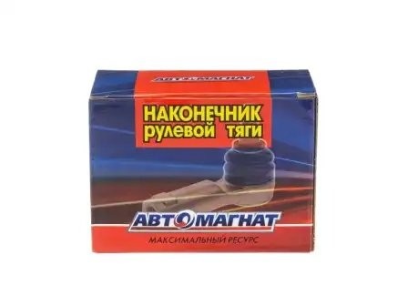 Наконечник рулевой ГАЗ-3310 "Валдай" Газон NEXT левый  АВТОМАГНАТ 33104341405702 AVTOMAGNAT