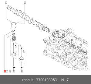 сухарь клапана!\ Renault 7700103953 RENAULT