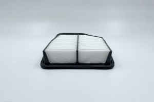 Фильтр воздушный GB-923 GB923 BIG FILTER