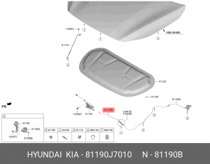 Трос капота HYUNDAI OE 81190J7010 HYUNDAI KIA