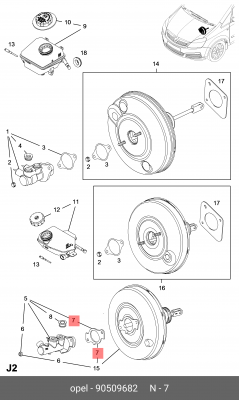 УПЛОТНЕНИЕ ТОРМОЗНОГО ЦИЛИНДРА/SEAL RING 90509682 GENERAL MOTORS
