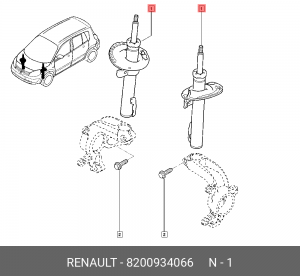 амортизатор передний!\ Renault Scenic 1.4-2.0/1.5CDi/1.9CDi 03> 8200934066 RENAULT