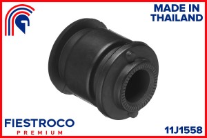 Сайлентблок TOYOTA Camry ACV51R 1AZ-FE 2,0 11J1558 11J1558 FIESTROCO