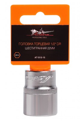 Головка торцевая 1/2" (22) "AIRLINE" (6 граней) пласт. подвес AT-S12-15 AIRLINE
