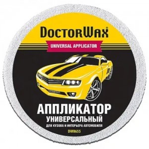 Аппликатор для полировки кузова и интерьера DOCTOR WAX DW8655 DOCTOR WAX