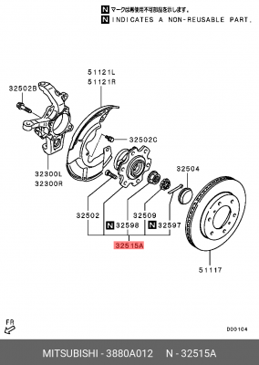 СТУПИЦА КОЛЕСА 3880A012 3880A012 MITSUBISHI