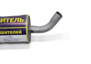 Глушитель ГАЗ-3309 дв.ММЗ-245 ЕВРО-3 АЗГ 33091201005 AZG