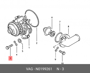 A4 [B6] (2000-2004)/A6 [C5] (1997-2004)/PASSAT [B5 M8X48 N 019 926 1 VAG