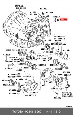 ПРОБКА 90341-18060 90341-18060 TOYOTA