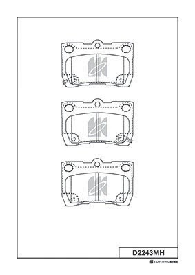 Колодки тормозные диск. с антискрипн.пласт. D2243MH D2243MH MK KASHIYAMA