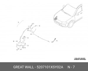 Крышка бачка омывателя HAVAL F7 OE 5207101XSY02A GREAT WALL