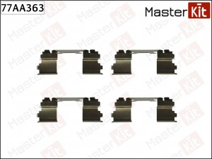 Комплект установочный тормозных колодок IVECO DAILY IV (06-06-09-11) 05-06- 77AA 77AA363 MASTER KIT