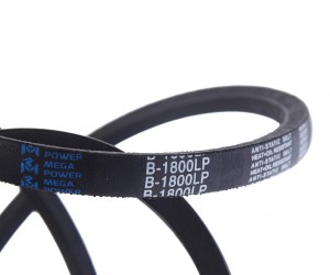 Ремень приводной клиновой В(Б)-1800 MEGAPOWER 100-11-035 MEGA POWER