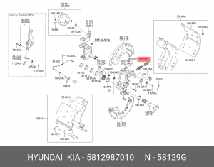 Пружина передняя стяжная AERO-540 (пр-ль DAEKWANG) 5812987010 HYUNDAI KIA