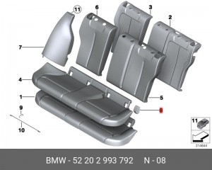 Накладка Isofix OE 52 20 2 993 792 BMW