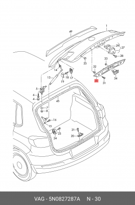 VW TIGUAN (2007-2011) 5N0 827 287 A VAG