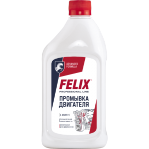Промывка двигателя "FELIX" (500 мл) (5 мин.) 410060007 FELIX